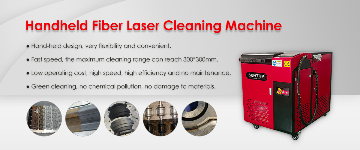 Buy 1000w Laser Cleaning Machine Buy cheap laser cleaning machine