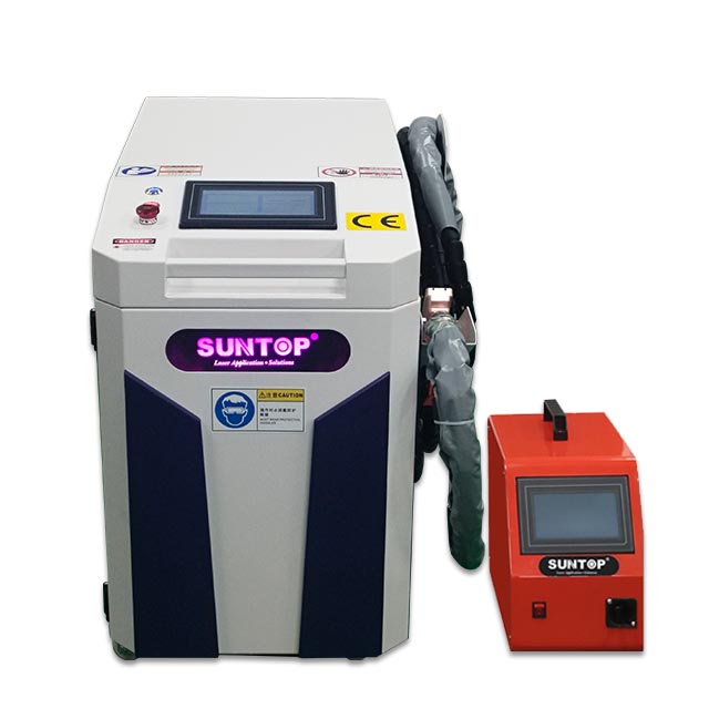 Portable Laser Welding Machine Supplier Buy China Portable Laser Welding Machine Portable